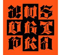 aespa Dirty Work (Dirty Worker Ver.) (CD) Single