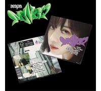 aespa MY WORLD - The 3rd Mini Album (Winter) (CD) Album Digipak