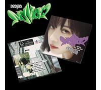 Aespa - My World - The 3Rd Mini Album (Poster Version - Winter Cover)