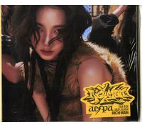 aespa - The 6th Mini Album 'Rich Man' (Digipak Ver. - Karina)