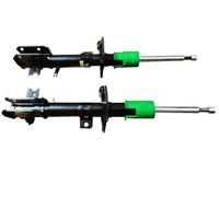 AEspares Kit di montaggio ammortizzatore destro e sinistro, compatibile con Suzuki ERTIGA 1ST GEN
