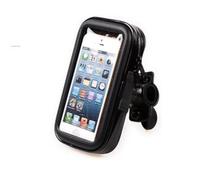 AESRTMJ Custodia Sacchetto Manubrio Moto Bici Impermeabile Supporto Telefono Accessori Ciclismo(Handlebar)