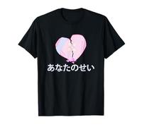 Aesthetic Pastel Broken Heart I Your Fault I Japanese Text Maglietta