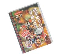 Aesthetic Stickers Anime, Comic Style Decals, Retro Crafting Labels, Decorative Scrapbook Pack, Art Adhesive Set, Creative Design Collection for Luggage Laptop, 4.13x5.71 Inches