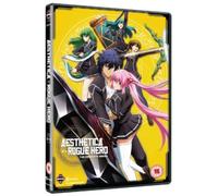 Aesthetica of a Rogue Hero: The Complete Series (DVD) Nobuhiko Okamoto