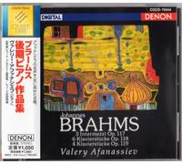 Afanassiev, Valery - Brahms: Late Piano Works