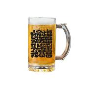 Affari di ristorazione semplici, squisiti e creativi bicchieri di vetro spesso di grande capacità, è il mio turno di diventare ricco