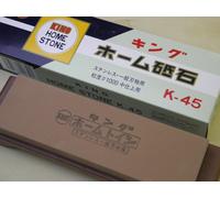 Affilacoltelli giapponese Waterstone Whetstone King K-45 #1000 toishi ICE BEAR