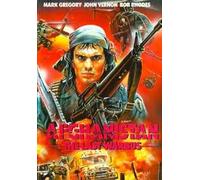 Afghanistan - The Last War Bus