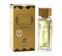 Afnan Abiyad Sandal Eau De Parfum 100ml Spray