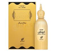 Afnan Abiyad Sandal Eau de Parfum 100 ml