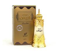 Afnan Abiyad Sandal Perfume Oil 20ml