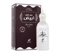 Afnan Dehn Al Oudh Abiyad Eau de Parfum unisex 100 ml