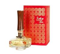Afnan Mirsaal Love Eau De Parfum 90ml Spray