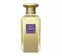 Afnan Naseej Al Khuzama Eau de Parfum (unisex) 50 ml