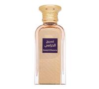 Afnan Naseej Al Khuzama Eau de Parfum (unisex) 50 ml