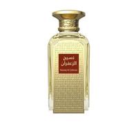 Afnan Naseej Al Zafaran Eau de Parfum 50 ml