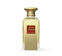 Afnan Naseej Al Zafaran Eau de Parfum 50 ml