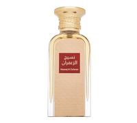 Afnan Naseej Al Zafaran Eau de Parfum 50 ml