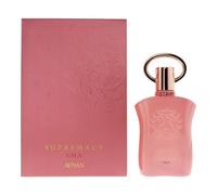 Afnan Supremacy Gala Extrait de Parfum 90ml Women Perfume