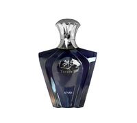 AFNAN Turathi Collection Turathi Blue 90ml - Eau de Parfum