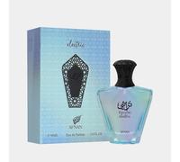 AFNAN TURATHI ELECTRIC 90ML EAU DE PARFUM SPRAY BRAND NEW & SEALED