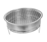 AFQBOEQXY Griglia per Barbecue, 1 Set di Barbecue Portatile a Carbone in Acciaio Inossidabile Argento 28x28x10,7 cm