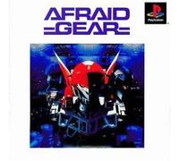 Afraid Gear (Reprint) PSX [Japan Import]