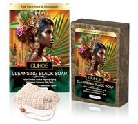 African Black Soap - Sapone nero africano, 100 g, sapone nero con 1 rete schiumosa, equilibra la pelle grassa, combatte l'acne e anti-ageing, per tutti i tipi di pelle, viso, corpo, capelli