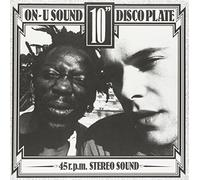 African Head Charge - Super Mystic Brakes (Rsd 2016)