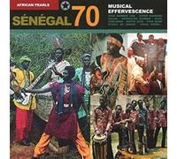 African Pearls African Pearls: Senegal 70 - Musical (CD)