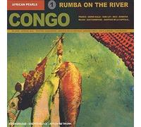 African Pearls Collection - African Pearls Vol.1 Congo Rhumba O