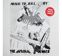 Afrika Korps - Music To Kill By + 7` [Vinyl Album] [VINYL]