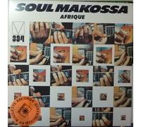 Afrique - soul makossa LP