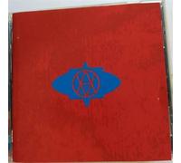 Afro Celt Sound System - Vol. 2: Release [CD-Extra]