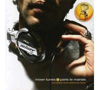 Afrodrops Mixer Tunes (CD)