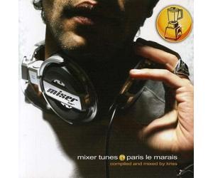 Afrodrops Mixer Tunes (CD)