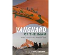Afshon Ostovar Vanguard of the Imam (Copertina rigida)