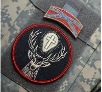 Afsoc Dustoff Combattimento Rescue Pedro Pj Militare Medevac: San Hubert + Csa