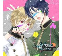 AFTER BURNER - UNICORN JR.