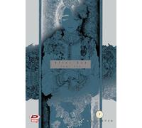 After god (Vol. 7)