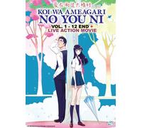 After the Rain (VOL.1 - 12 End + Live Movie) ~ Doppiato e sottotitolo in ingl...