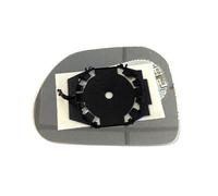 Aftermarket FI03474S - VETRO SPECCHIO RETROVISORE SINISTRO
