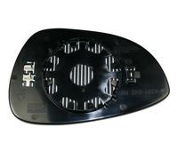 Aftermarket FO25476D - VETRO SPECCHIO RETROVISORE DESTRO