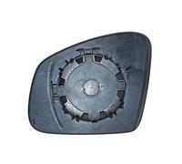 Aftermarket SM91470D - VETRO SPECCHIO RETROVISORE DESTRO