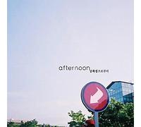 Afternoon - South Island