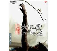 Aftershock