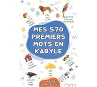 Afulay Publications Mes 570 premiers mots en kabyle (Tascabile)