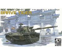 AFV CLUB 35315 - 1/35 CM-11 Brave Tiger - Nuovo