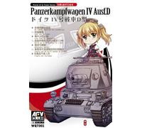 AFV CLUB Wqt001 - Panzerkampfwagen IV Ausf.d - Nuovo